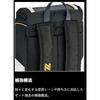 Рюкзак ZETT Baseball Pro Status Square, белый и фиолетовый, BAP420