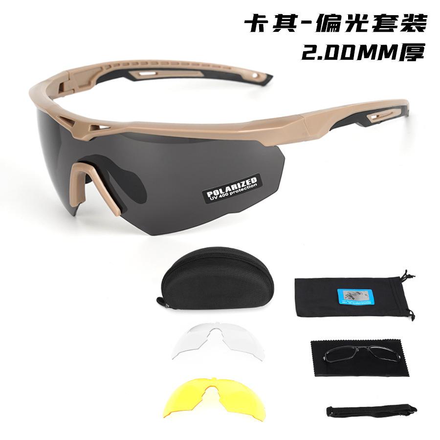 New Polarized Tactical Goggles 3 Lens Set Climbing Glasses Outdoor Sports Windproof Dustproof Safety Protective Glasses Eyewear