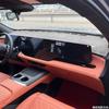 Коврик на панель приборов для Changan Четвертого Поколения CS75 PLUS 2025 Коврик для защиты от солнца центральной консоли Защита от солнца панели приборов