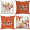 Наволочка на подушку на День благодарения, диван, гостиная, подушка, лен, новый цветок, письмо, дом, наволочка