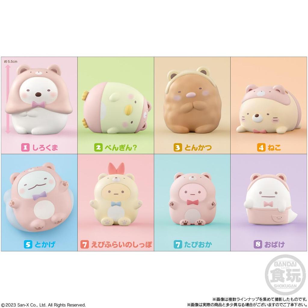 Bandai Сумиккогураси Друзья 8 Коробка из 12 штук Конфетная игрушка Жевательная резинка