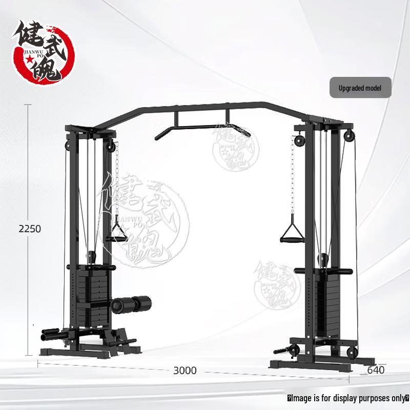 Multi-functional Cable Crossover & Pulley System