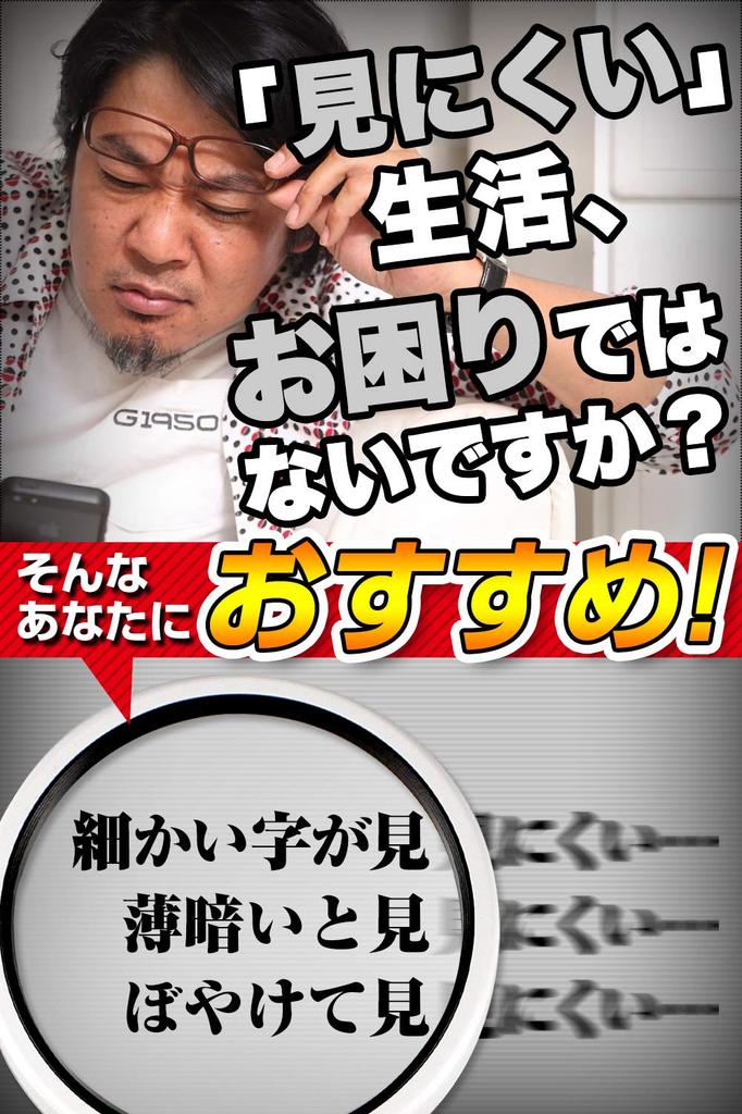 Ручная лупа PhoenixLoupe с подставкой 25x, 2 типа светодиодной подсветки, гарантия на срок 45, увеличительное стекло, лупа [3,5x и увеличение], линза/5 ламп/черный