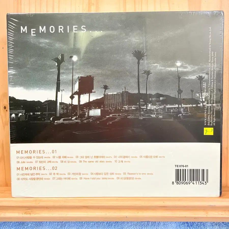 sealed Im Jae-beom's best remake album Memories, re-released in 2003