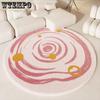 Round Carpet Bedroom Bedside Carpet Non-slip Home Dressing Room Dressing Table Carpet