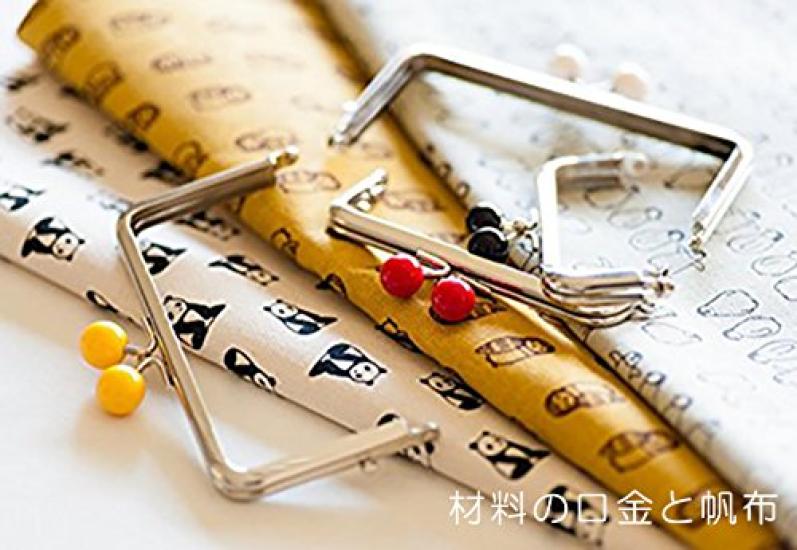 Кошелек серии Goshiki Animal с ластовицей и кроликом [Maeda Senko] Hanpu-do 3,5 дюйма (с бисером)