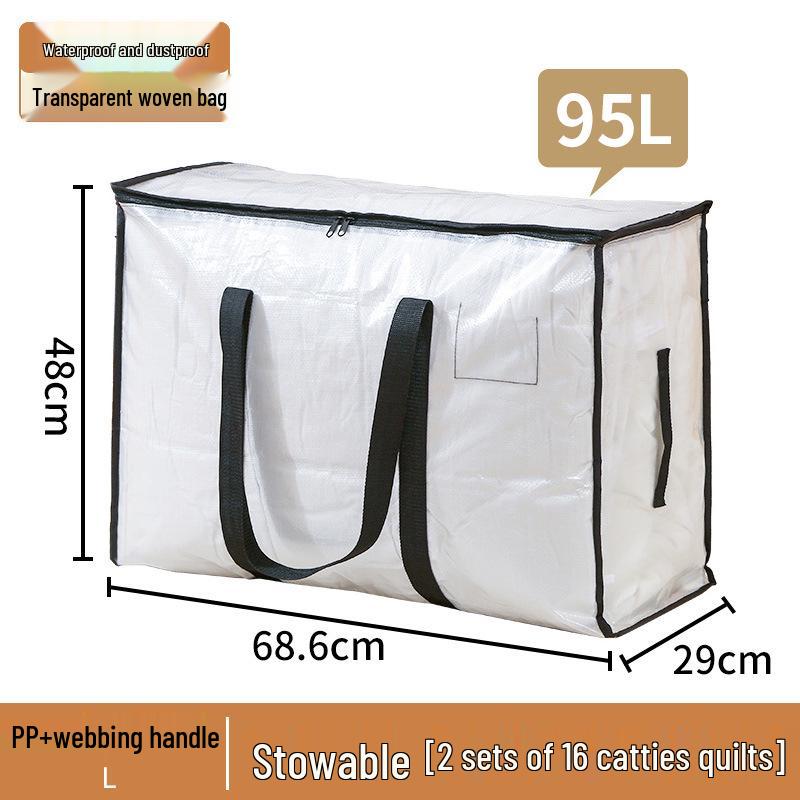 Водонепроницаемая и прозрачная сумка для хранения большой вместимости для одеял и одежды