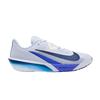 Мужские кроссовки Rival Fly 4 Ghost Persian Violet Baltic Blue Blue Void