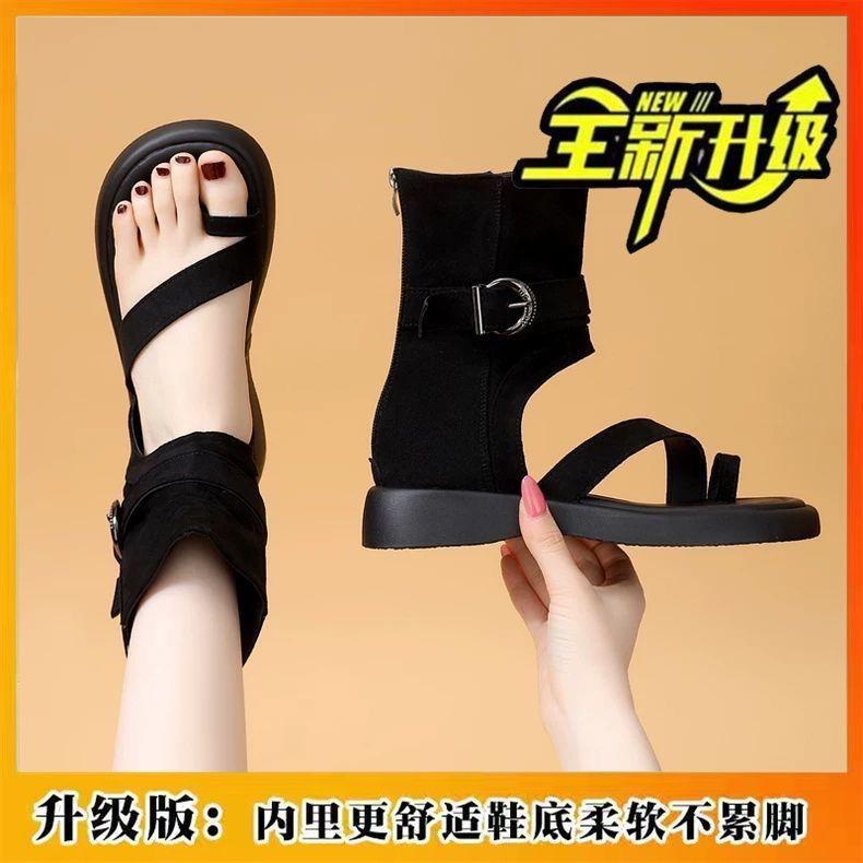 Modern girl style retro Hong Kong style temperament thin elegant cool boots women's shoes personality viral trends fashion
