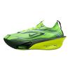 Кроссовки мужские Air Zoom Alphafly NEXT% 3 Ekiden Pack Белый Мультиколор Черный-Вольт-Белый-Металлик-Серебристый-Университетский-Красный IM8066-999