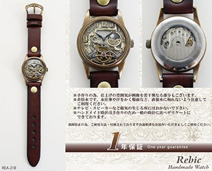 Сделано в Японии Часы Sun and Moon Автоматические Размер Rebic (M (Женский), военно-морской флот)