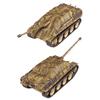 Academy 1/35 Немецкая тяжелая САУ Jagdpanther G1 Пластиковая модель 13539