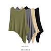 Kaslead Fashion Wind Thin Needle Cape Style Tops