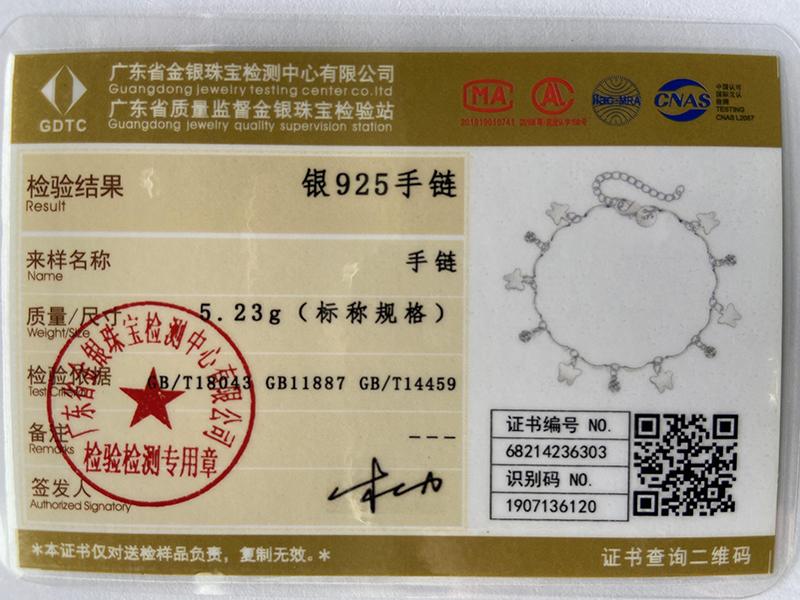 925 Sterling Silver Butterfly AAA Zircon Bracelet Fashionable Wedding Jewelry