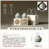 Hand-painted persimmon ceramic tea can Small sealed storage tea can Mini small tea can Portable tea can Fragrant powder balm jar