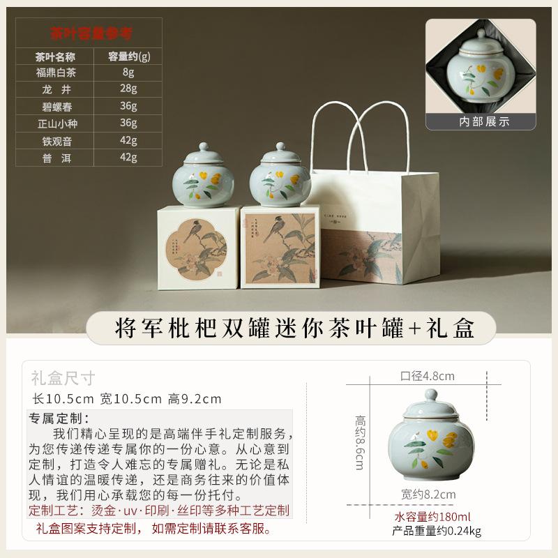 Hand-painted persimmon ceramic tea can Small sealed storage tea can Mini small tea can Portable tea can Fragrant powder balm jar