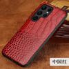 Crocodile Pattern Cowhide Leather Case for Samsung Galaxy S24 Ultra S25 S23 Plus S22 S21 S20 FE Note 20 Mobile Phone Hard Cover