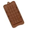 Non-Stick Chocolate Moulds DIY Fondant Coffee Mould Easy Release Baking Mold  Kitchen Accessories