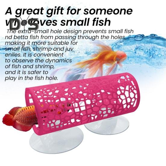 Туннель для петушка с присоской, полый спальный туннель для петушка, маленькая рыбка, креветки, игрушечный туннель для аквариума, украшения для аквариума, аксессуары для аквариума