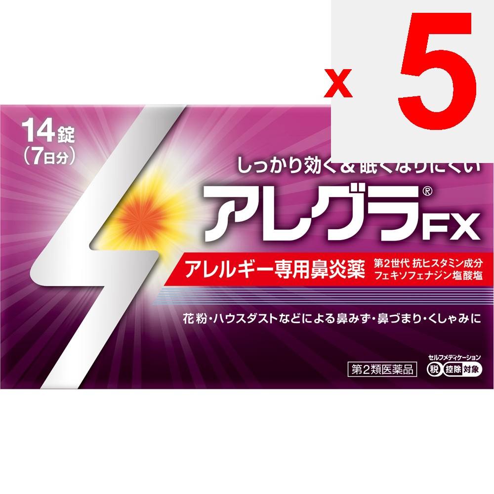 Hisamitsu Pharmaceutical Allegra FX 14 tablets Antiallergic (twice daily) Efficacy: Relief of nasal allergy symptoms such as sneezing, runny nose, and
