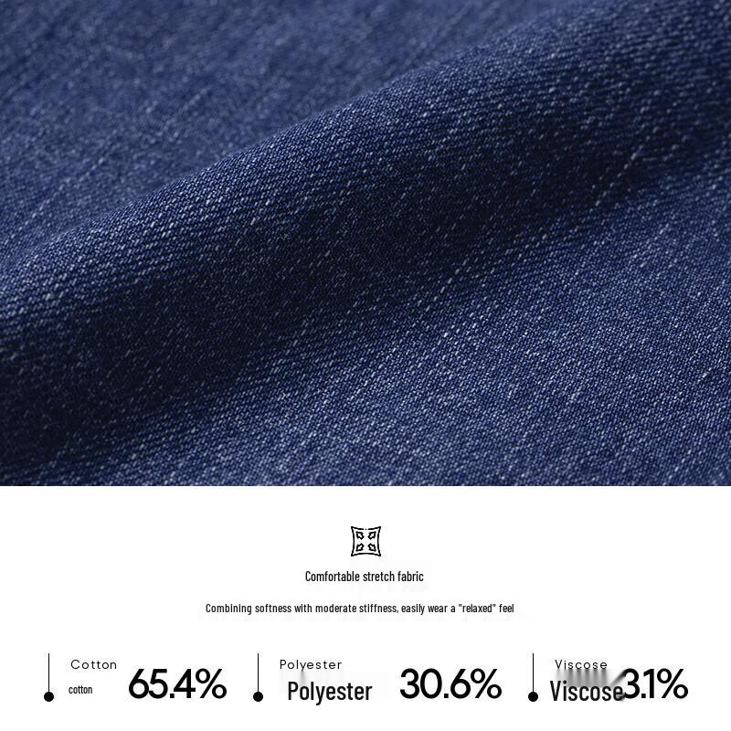 Мужские джинсы K-Boxing в стиле business casual прямого кроя