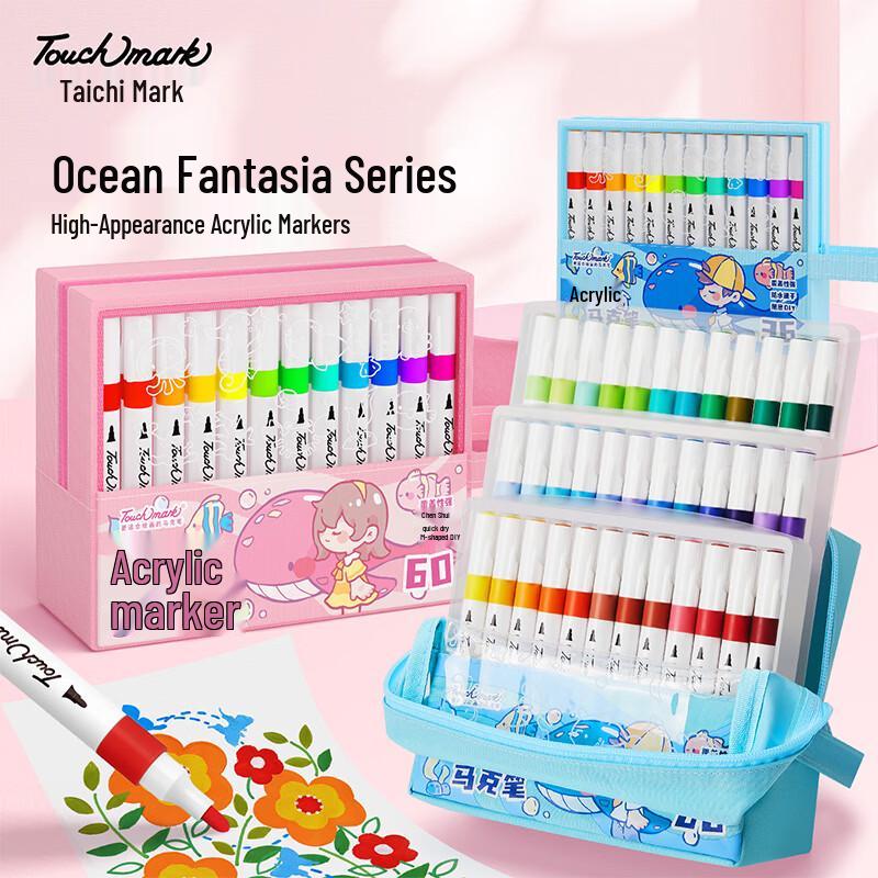 Touch Mark Quick-Dry Acrylic Art Markers