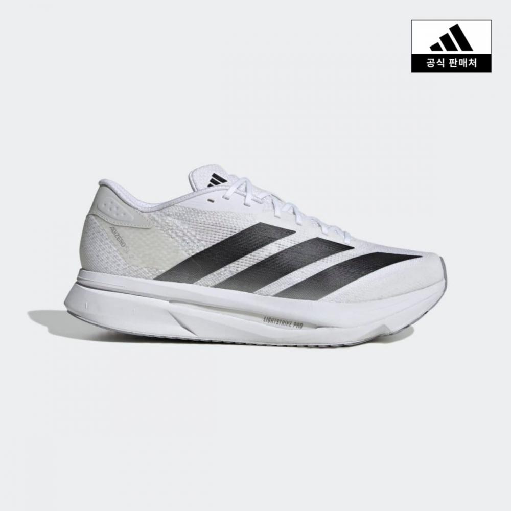 AdidaS Men S Adizero Sl2 M