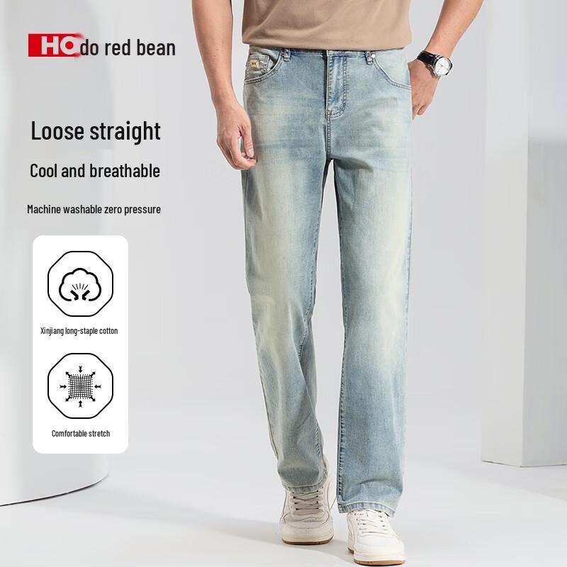 Мужские джинсы Hongdou Cool-Touch стрейч слим прямого кроя, можно стирать в машине