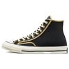 1970s Chuck Taylor All Star 1970s Workwear Trendy Versatile High Top Canvas Shoes Unisex Black