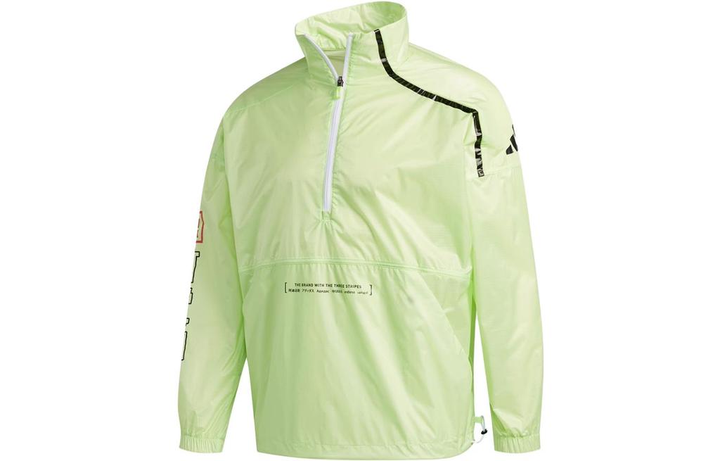 adidas Куртка мужская светло-зеленая FT2848