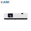 InASK XK-U450 Бизнес и Образование ЖК-проектор (Китайская версия)
