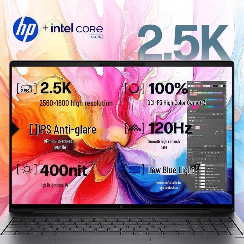 HP Ноутбук рабочей станции Zbook X G1i 16 (Китайская версия)