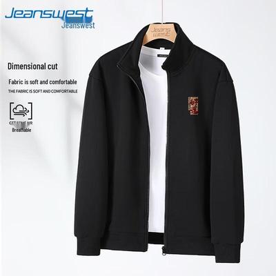 Мужская ретро-куртка с воротником-стойкой на молнии из плотного хлопка Jeanswest