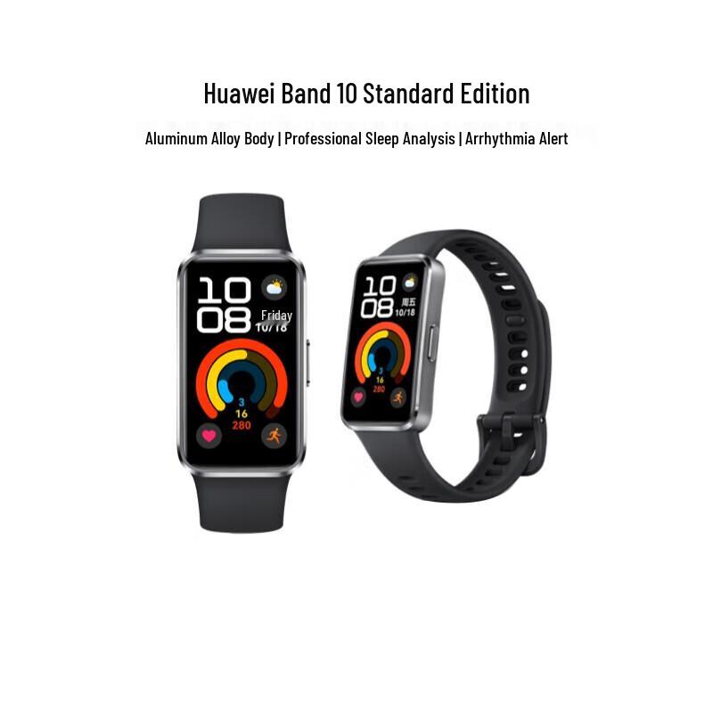 Huawei Умный трекер Band 10 (Китайская версия)