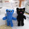 Cute Black Blue Cat Doll Keychain Pendant Backpack Hanging Ornaments Car Keyring Gift