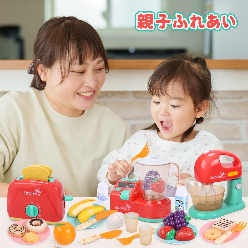 cute stone Play House Kitchen Educational 28 Piece Realistic Home Toy Lights and Luxury Cutting Pretend Play House Birthday Gift Set, Toys, Set,