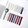 20 22mm Watch Strap for Samsung Galaxy Watch 6/5/4 40 44/Watch 5 Pro 45/Watch 6/4 Classic 43 47mm Soft Slim Silicone Band Correa