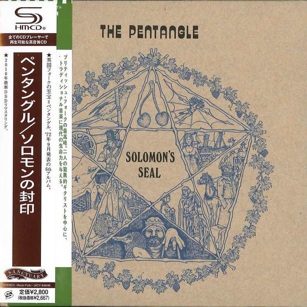 CD ПЯТИУГОЛЬНИК Печать Соломона UICY94646 Sanctuary 2010 Япония ObiRock Б/у