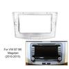 Large Screen Android Navigation System W/ Trim Wire Harness for VW Model B6/B7/Magotan/CC (10-15)