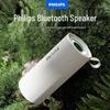 Philips Портативная уличная Bluetooth-колонка TAS3150