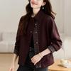 Women's 2025 Plaid Patchwork Stand-up Collar Spring Jacket - Versatile Casual Fashion Sweatshirt Top