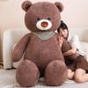 Oversized Bear Doll Bear Plush Toy Doll Cloth Doll Hug Bear Cute Girl Birthday Gift Large