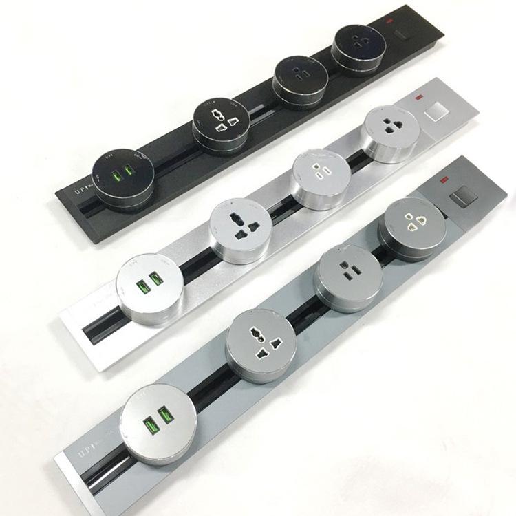 Switchable Surface-Mounted Track Socket with Concealed Slide-In Installation