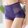 Women Panties Seamless See-through Lace Thin Lady Underpants Female Intimacy Clothes
