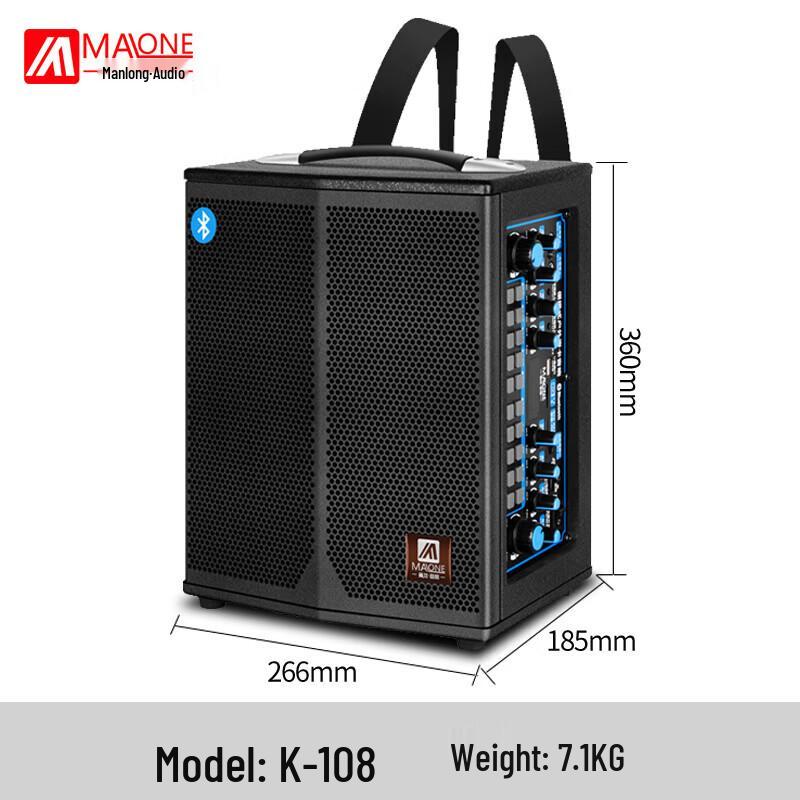 MALONE K-108 Портативная Bluetooth-колонка с беспроводным микрофоном, штекер CN (адаптер в комплекте)