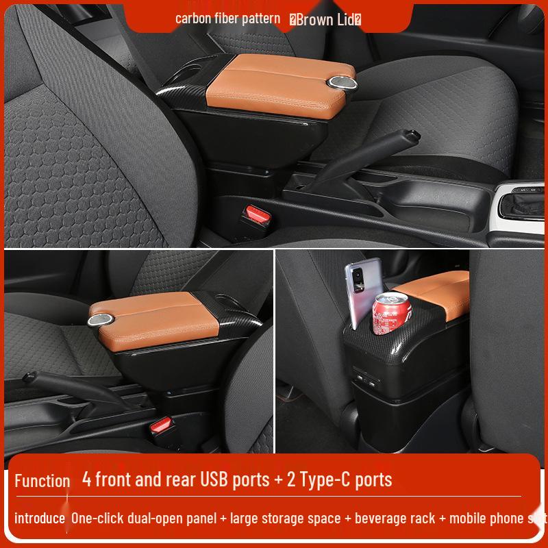 Подлокотник Geely New King Kong для 2014-2016 SC6 Центральная модификация
