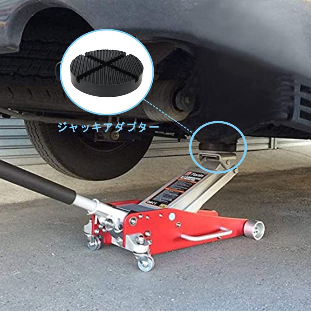 DFsucces Jack Pad Rubber Pad Jack Up Adapter Super Heavy Duty Universal Jack Attachment (A)
