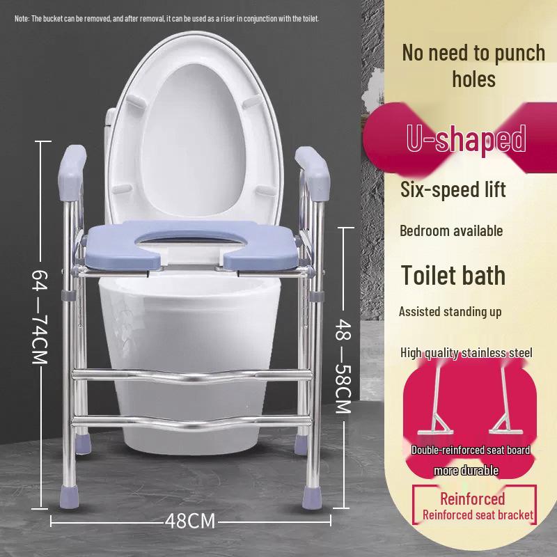 Elderly Toilet Riser Frame with Raised Armrests and Squatting Pan