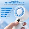 Handheld Fan with Cooling Plate Cooling Up to Portable Fan with 199 Airflow 4000mAh High Quiet LED Ideal for and as a Gift [Instant - -25℃] Settings,