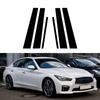 Глянцевые черные стойки из углеродного волокна для Infiniti Q50 (V37)/Nissan Skyline 2014-2023 Наклейки на обшивку двери, окна, стайлинг